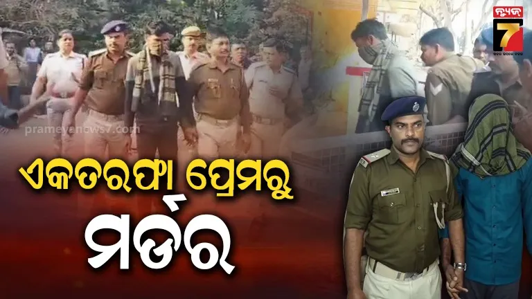 invitation-to-mahaprabhu-before-navy-day-celebration