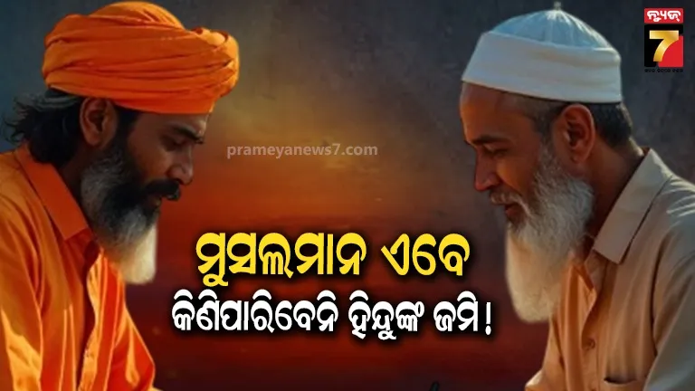 air-india-suspends-tel-aviv-flights-amid-escalating-middle-east-tensions