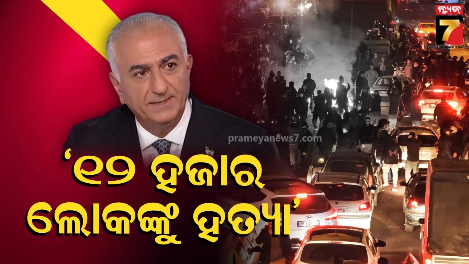 10-foot-peanut-this-company-trolls-corporate-employees