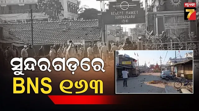 madhya-pradesh-chhattisgarh-election-2023-mp-sees-71-16-polling