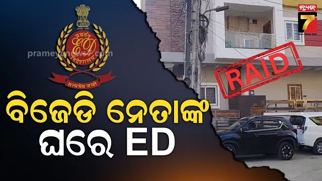 miscreants-looted-and-attacked-in-marsaghai