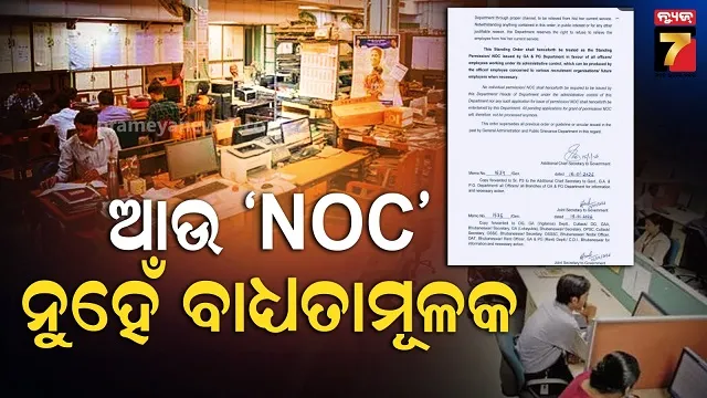 why-human-forget-his-dreams-after-waking-up