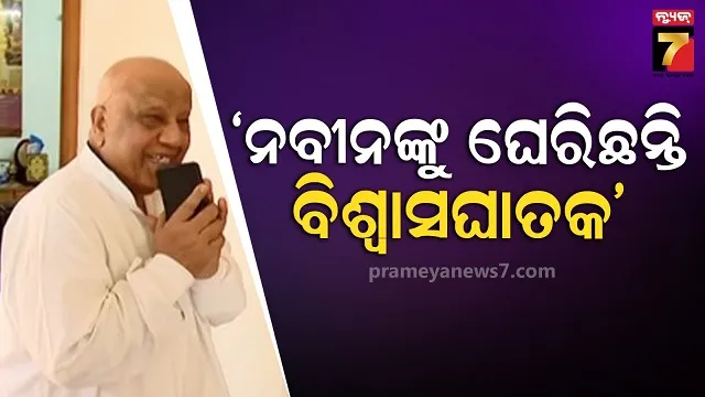 famous-and-controversial-bell-was-being-opened-and-then-the-engineer-who-made-the-bell-fell-from-35-feet