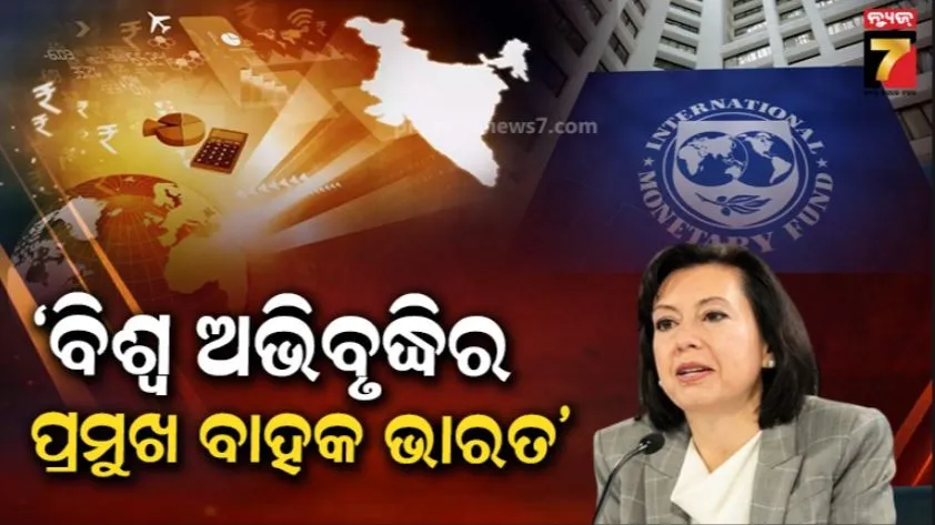 high-profile-guest-thieve-in-the-capital