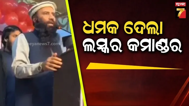 is-katrina-kaif-is-pregnant-fans-notice-baby-bump