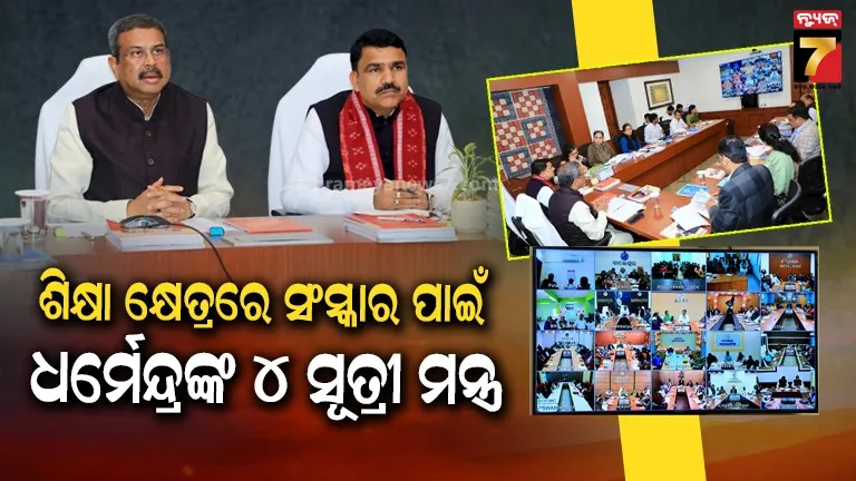 rescue-of-bangladeshi-girl-from-cuttack-main-accused-of-trafficking-caught