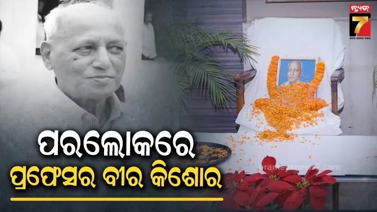 rayudu-announced-retirement-from-international-cricket