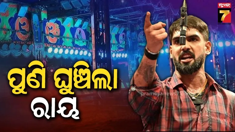 todays-prediction-729