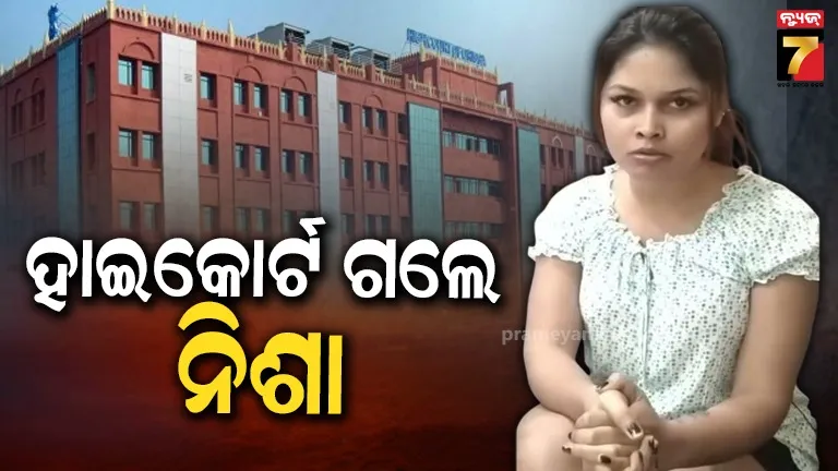 govt-of-pakistan-appeals-to-international-partners