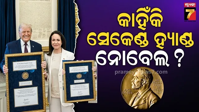 ପୁଣି-ପିଲା-ଚୋରି-ଗୁଜବ-bada-khabar-02-28-05-2018