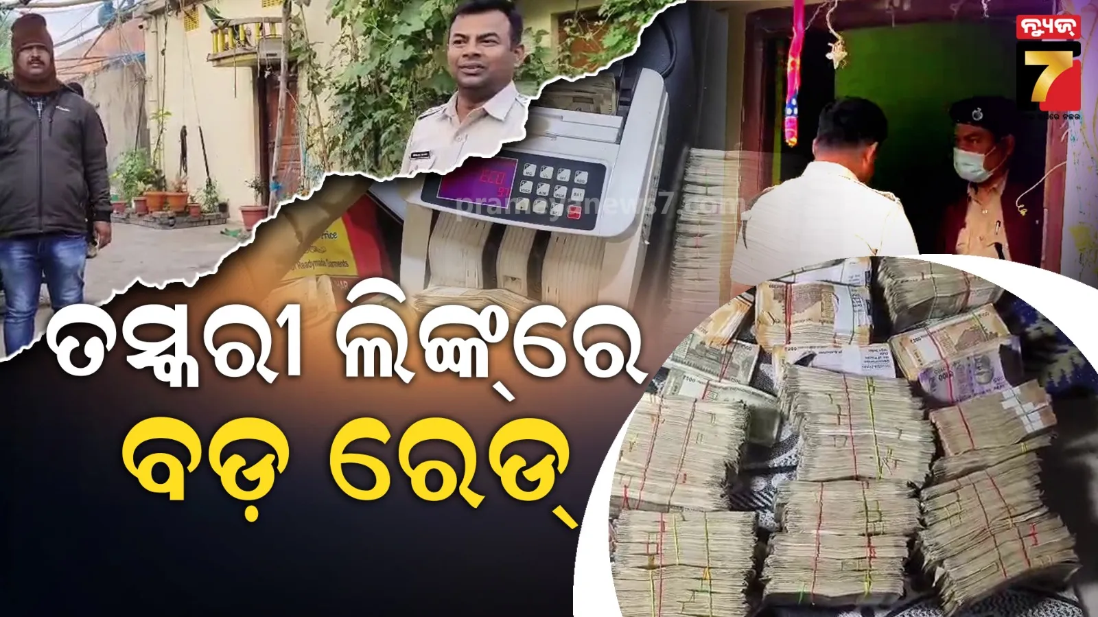 durex-sales-condom-social-distancing-reckitt-benckiser-dettol