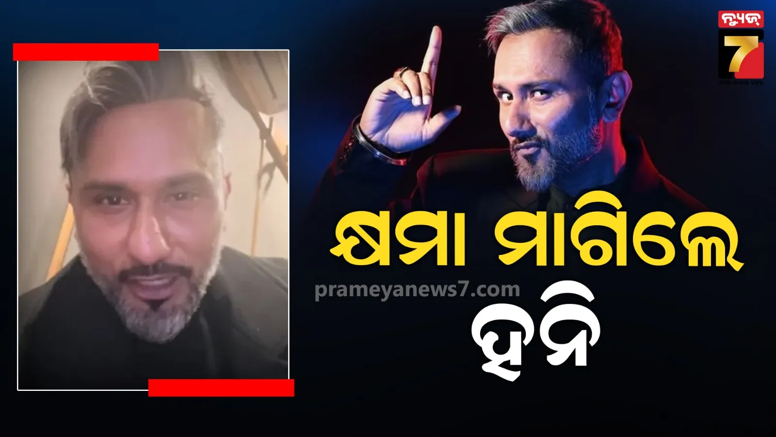 tourism-minister-ashwini-patra-statement-on-assembly