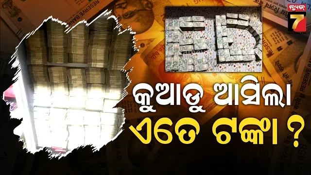 mp-aparajita-sarangi-pays-tribute-to-those-killed-in-pahalgam-terror-attack