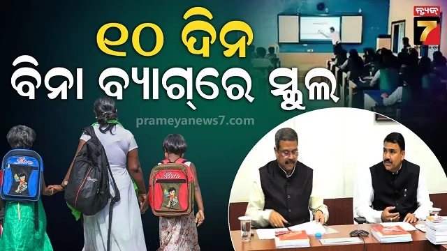 a-mother-drowned-in-a-pond-while-trying-to-save-her-son