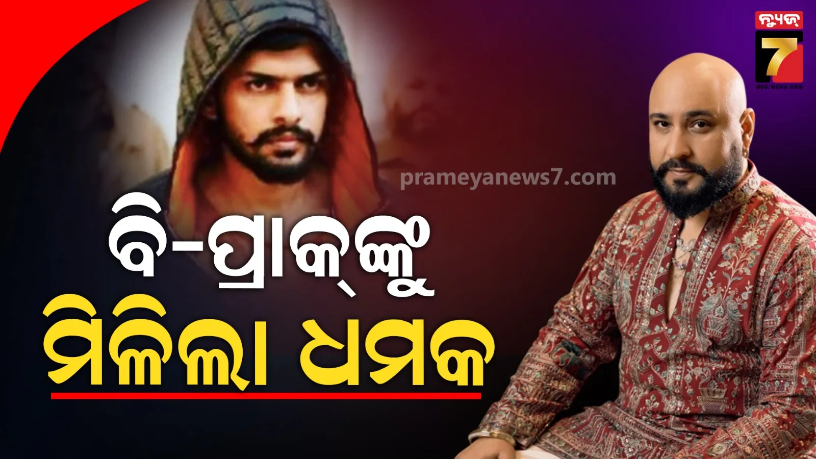 four-indian-students-drown-in-russia-one-rescued