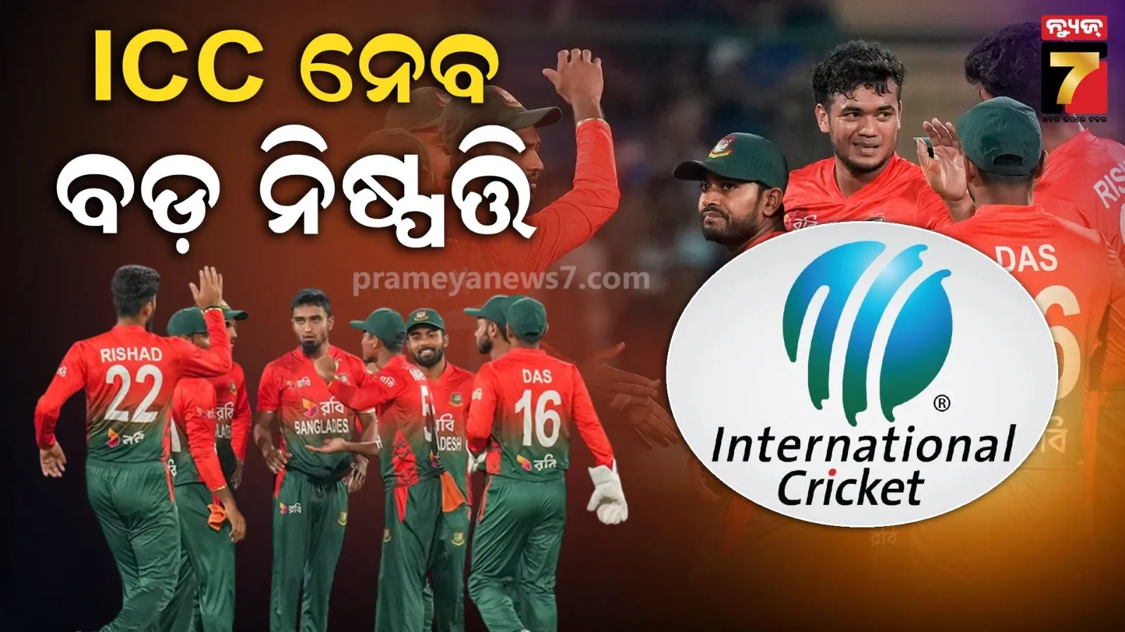 husband-took-pregnant-wife-to-exam-center-by-scooter-to-gwalior