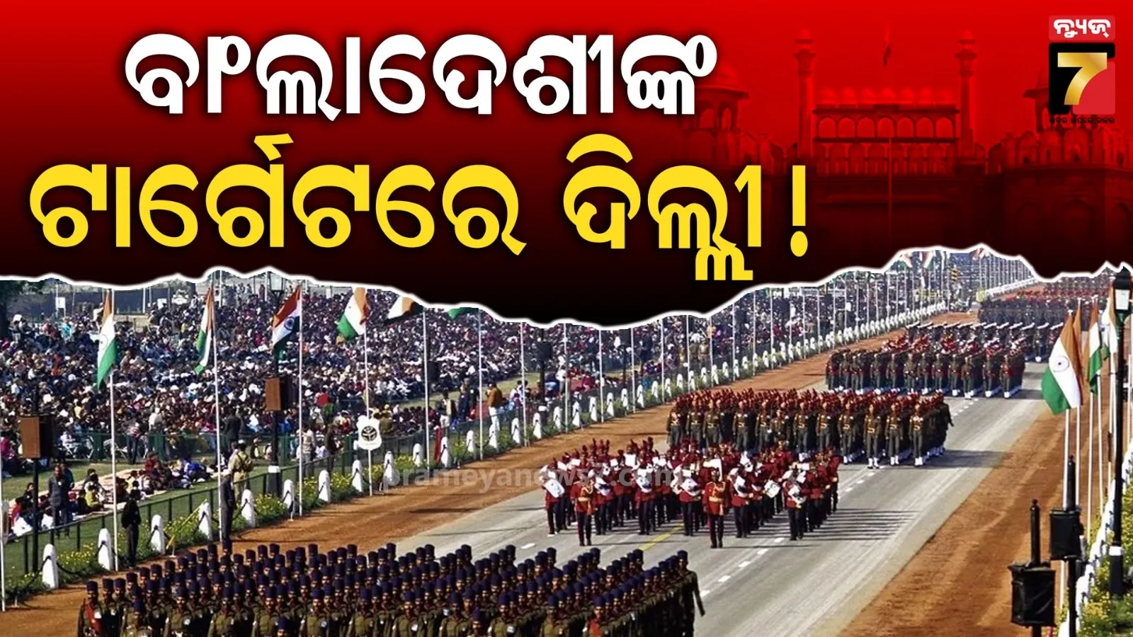 pakistani-actor-claims-shah-rukh-khan-copied-his-character