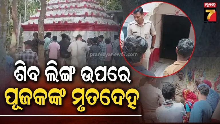 tomorrow-no-rain-forecast-weather-nay-dry-says-md