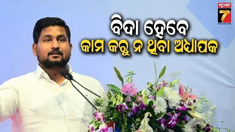 interstate-turtle-racket-busted-4-arrested-in-malkangiri