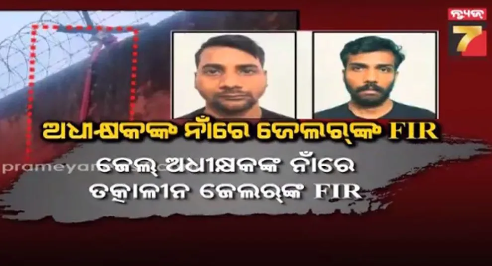 six-members-of-a-family-fell-ill-after-consuming-poisonous-mushrooms