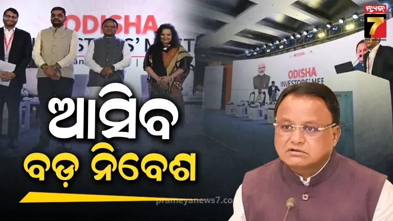 debashish-samantaray-said-cm-should-immediately-order-an-investigation