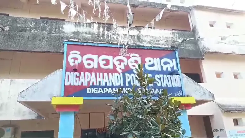 vigilance-arrest-ri-while-taking-bribe-in-soro