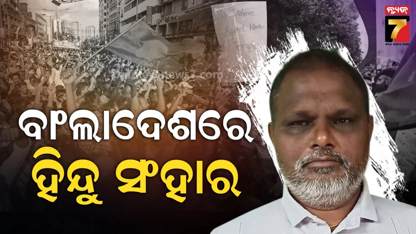 special-selfie-point-for-selfie-lovers-in-cuttack-bali-yatra-this-year