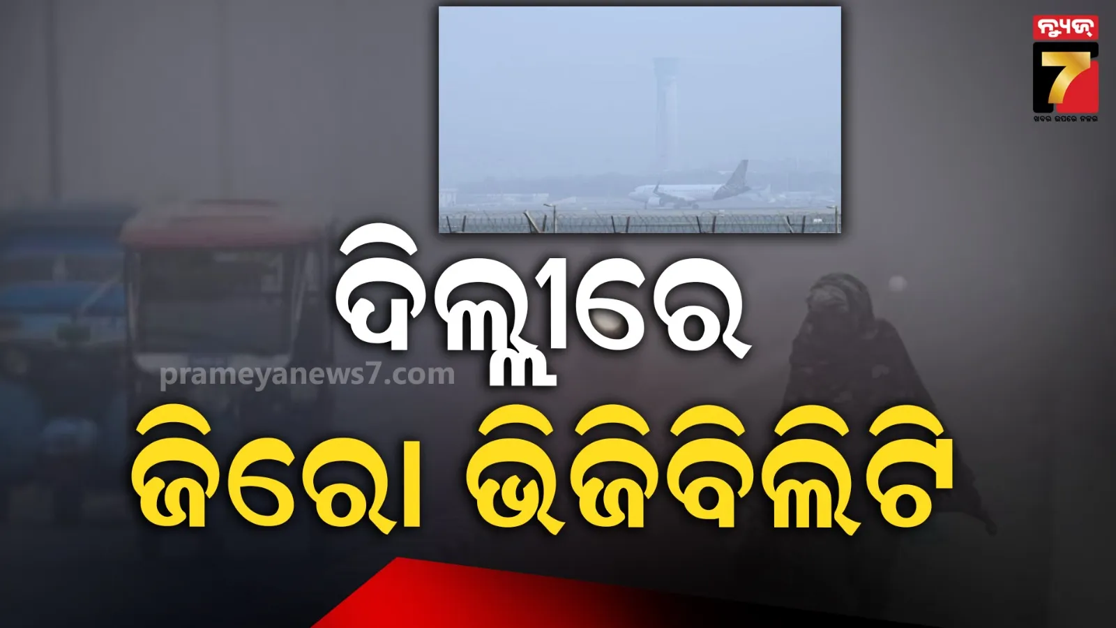 silpa-shettys-nagin-dance-viral-in-tiktok