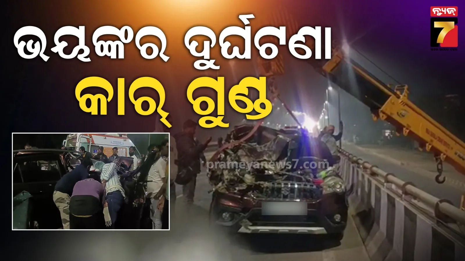 congress-could-not-digest-tharoors-praise-for-modi