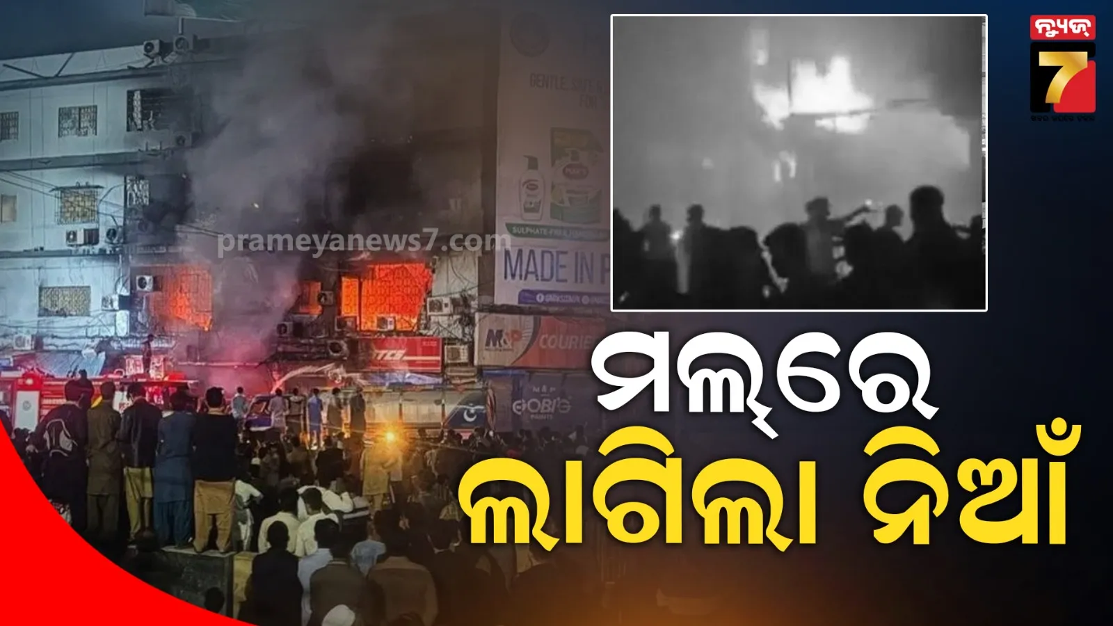 dry-day-in-delhi-closure-of-liquor-shops-serving-alcohol