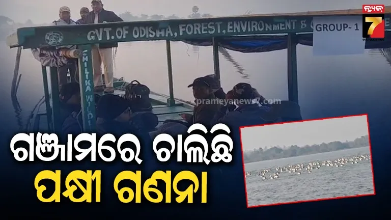 pulwama-attack-40-crpf-personal-killed-father-and-daughter-accused-arrested-nia