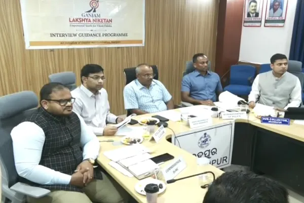 ଲକ୍ଷ୍ୟ ନିକେତନ କାର୍ଯ୍ୟକ୍ରମ ମାଧ୍ୟମରେ ସିଭିଲ ସର୍ଭିସ କୋଚିଂ, ଗଞ୍ଜାମ ଜିଲ୍ଲା ପ୍ରଶାସନର ପ୍ରୟାସ ରାଜ୍ୟରେ ପ୍ରଥମ