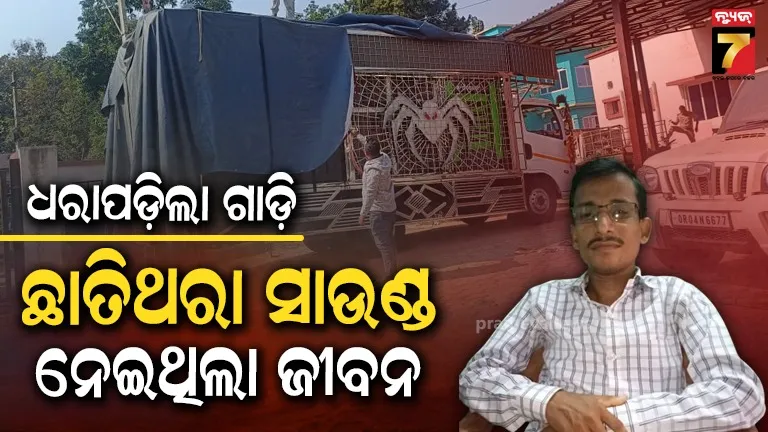 real-gujrat-model-or-bajpayi-model-govt-in-centre