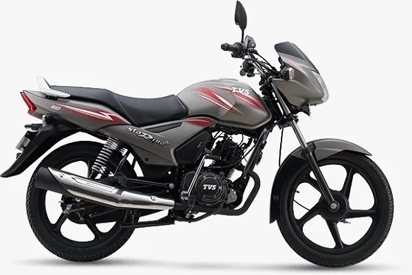 TVS Star City Plus is now the most affordable commuter disk brake bike in India. 