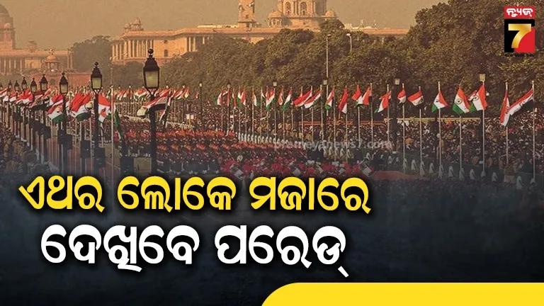 monkey-terror-in-pattamundai