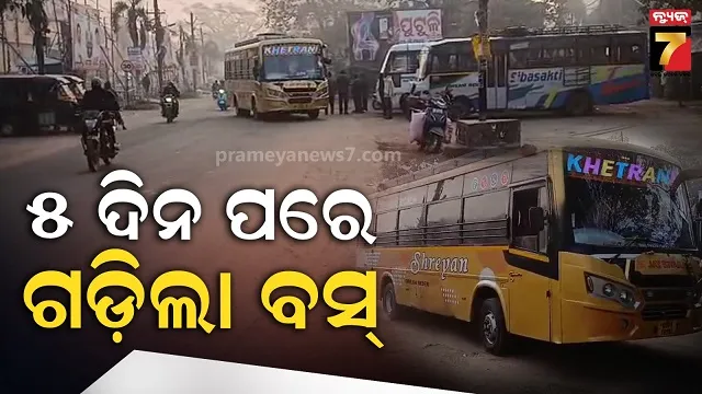 more-than-50-booth-evm-not-working-in-jagatsinghpur-dist