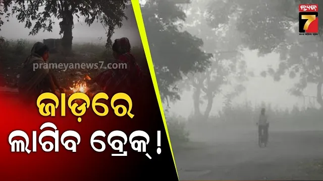 youngsters-are-showing-increasing-interest-in-vaidyanath-products-ramakrishna-sharma