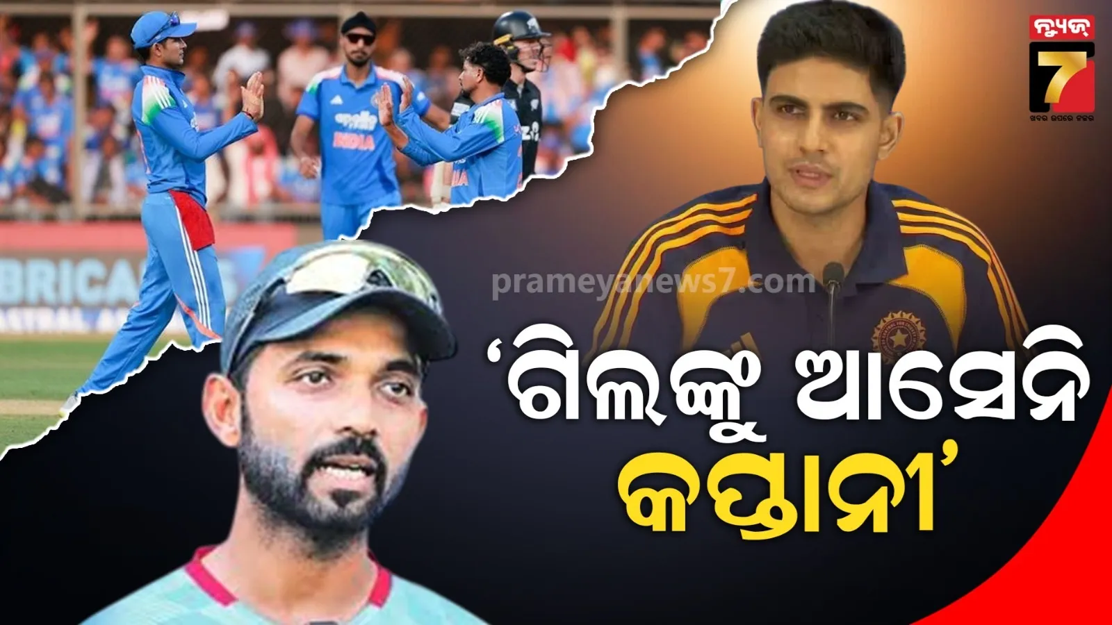 three-years-old-girl-injured-in-fathers-attack-in-banki