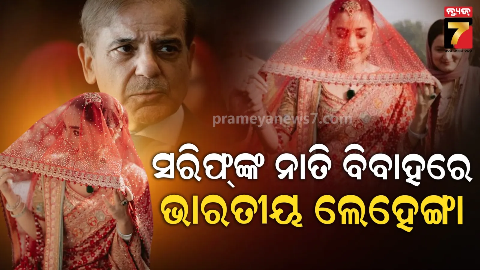 if-the-suspended-mp-apologizes-for-his-behavior-he-will-go-and-consider-suspending-the-suspension