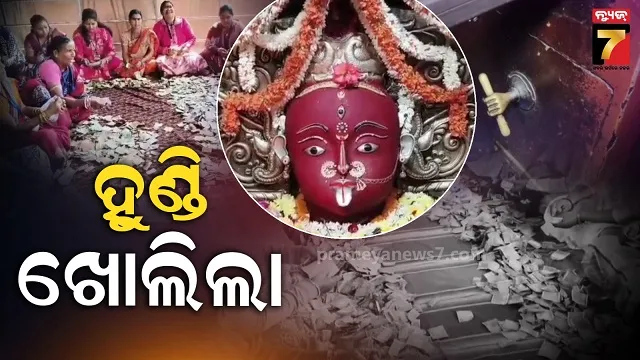 metropolitan-magistrate-court-ordered-police-probe-into-javed-akhtar-defamation-complaint-against-kangana