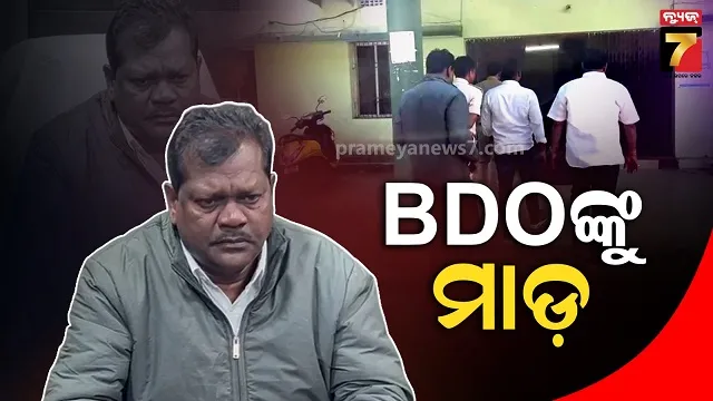 the-shark-was-being-traded-in-brahmagiri