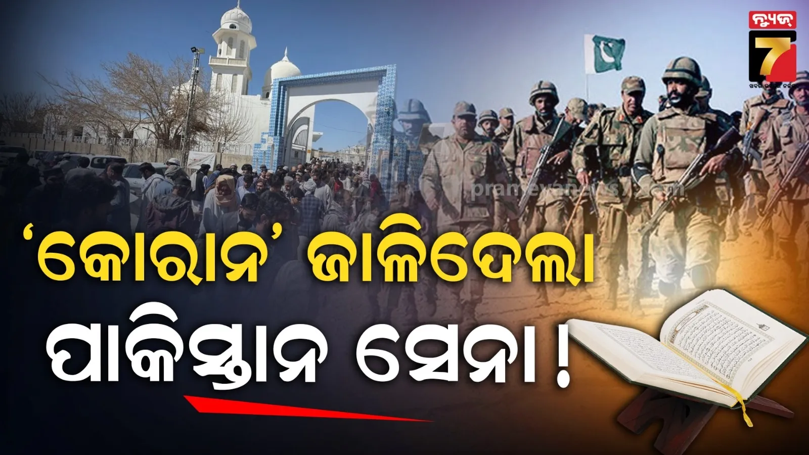 mj-akbar-retuned-india-after-foreign-journey