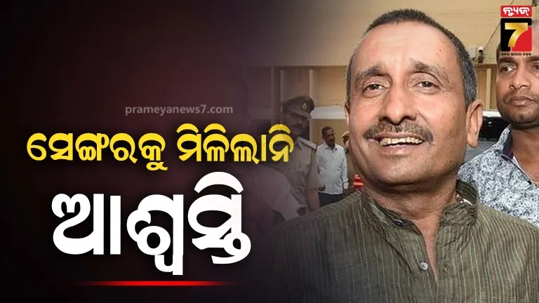 businessman-gave-a-huge-reward-to-the-police-for-encountering-the-poor