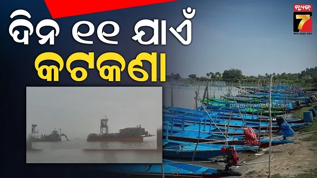 bhupendra-patel-resigns-from-the-post-of-cm-along-with-his-entire-cabinet