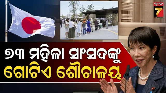 identify-chemically-ripened-mangoes-in-these-4-ways