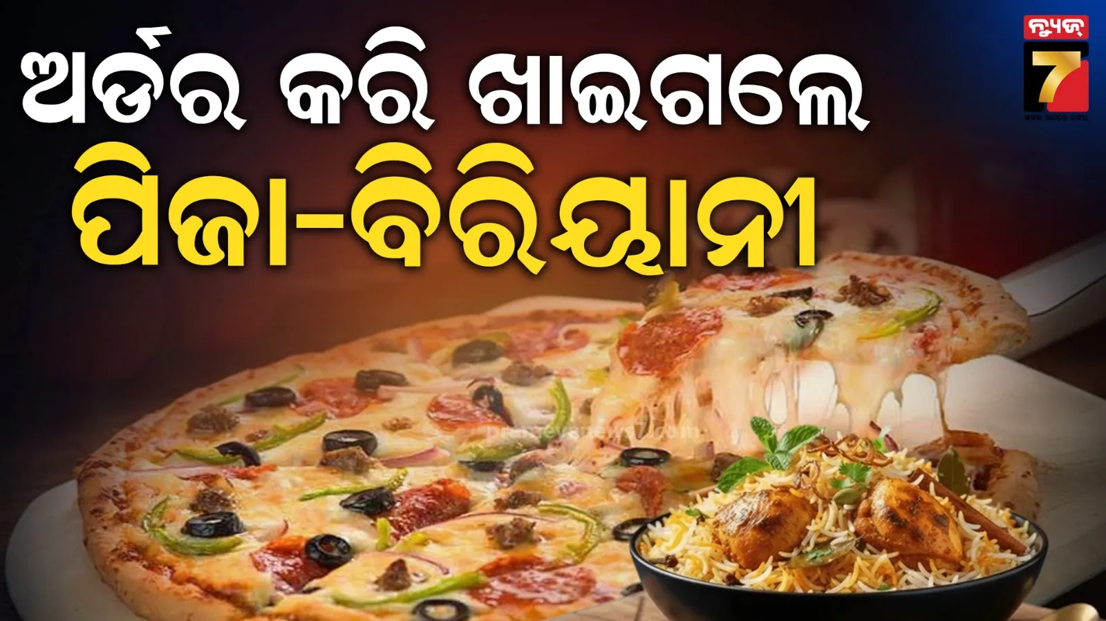 metasoft-2024-2-day-international-conference-launched-at-soa