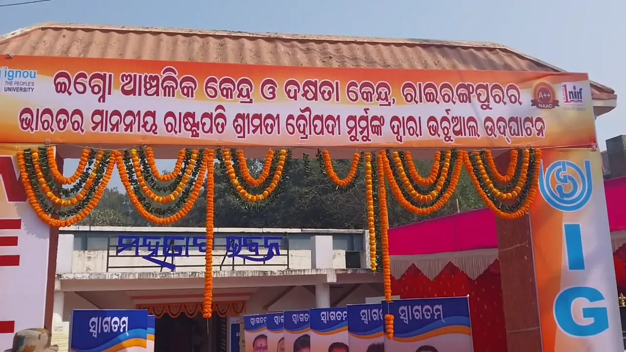 western-odisha-lawyers-association-go-on-strike-from-tomorrow