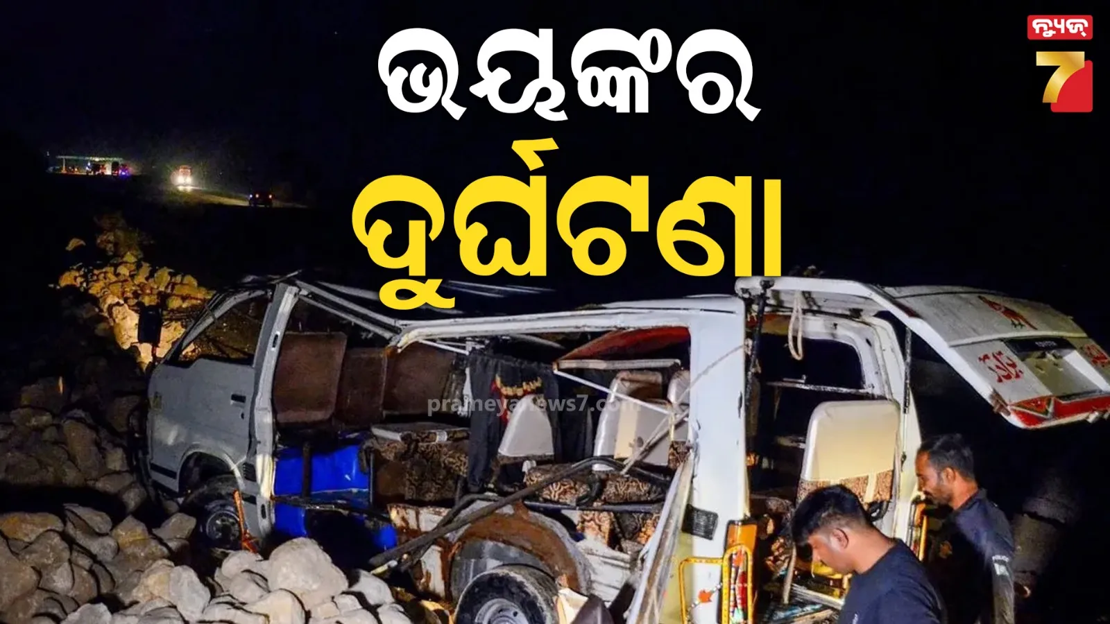 pm-modi-opens-up-on-electoral-bonds-and-say-opposition-will-regret-on-it