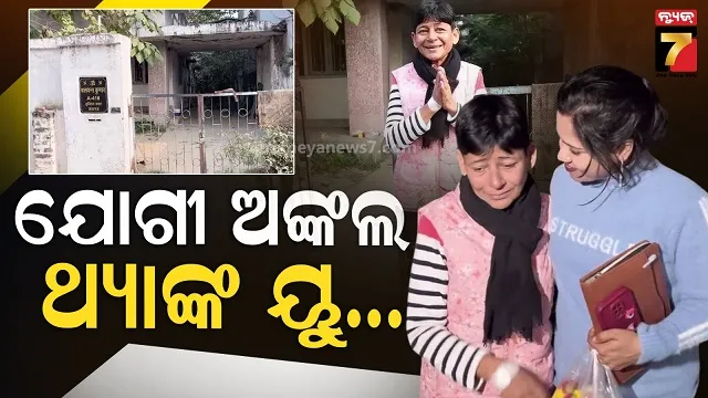 india-on-pakistan-foreign-ministers-remark-against-pm-mod