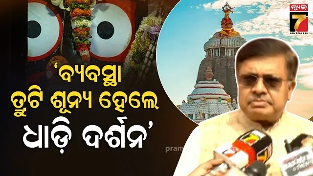 express-train-collides-with-goods-train-near-chennai